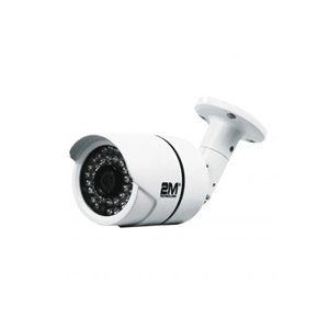 Analog HD - All-in-One Security Cameras