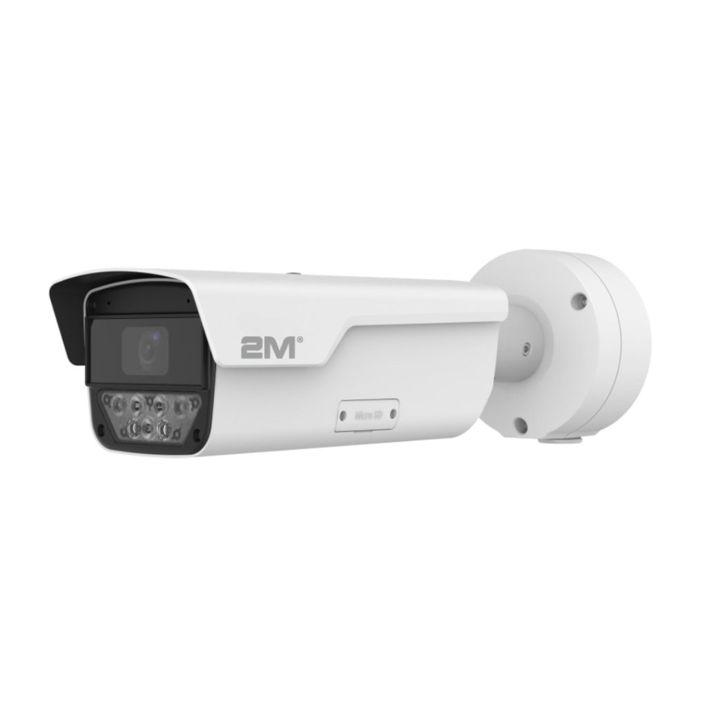 2M Technology 2MBIP-4MIR120Z-G bullet network camera