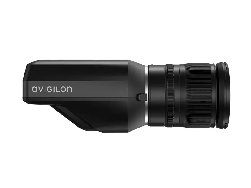 Avigilon H5 Pro bullet camera